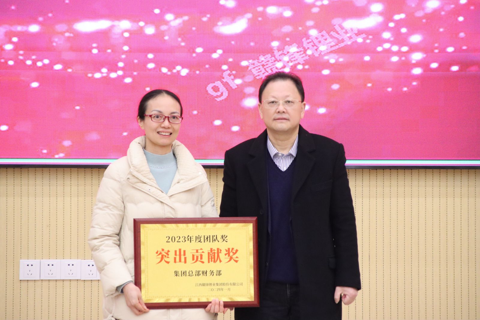 星空官方網(wǎng)頁(yè)版