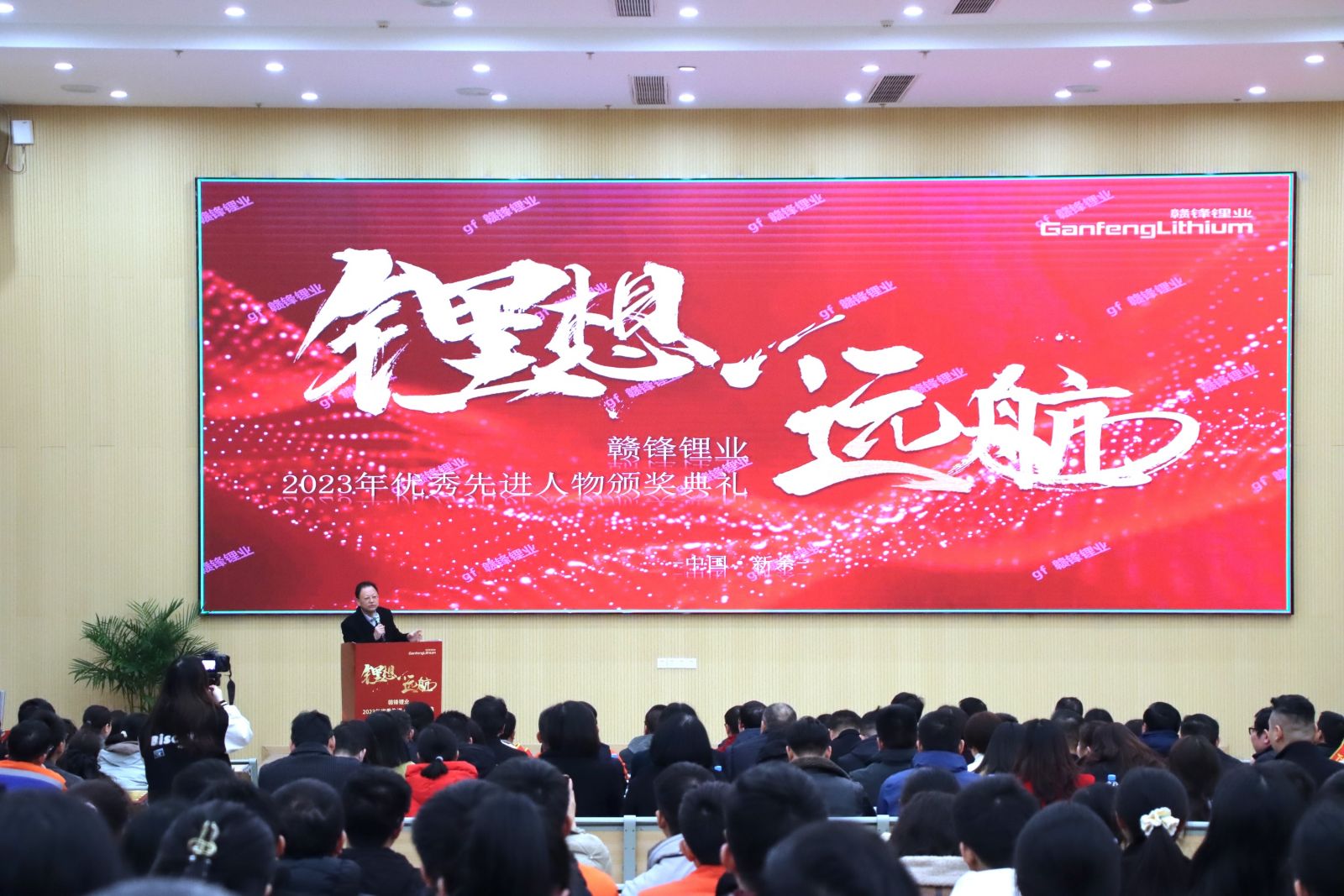 星空官方網(wǎng)頁(yè)版