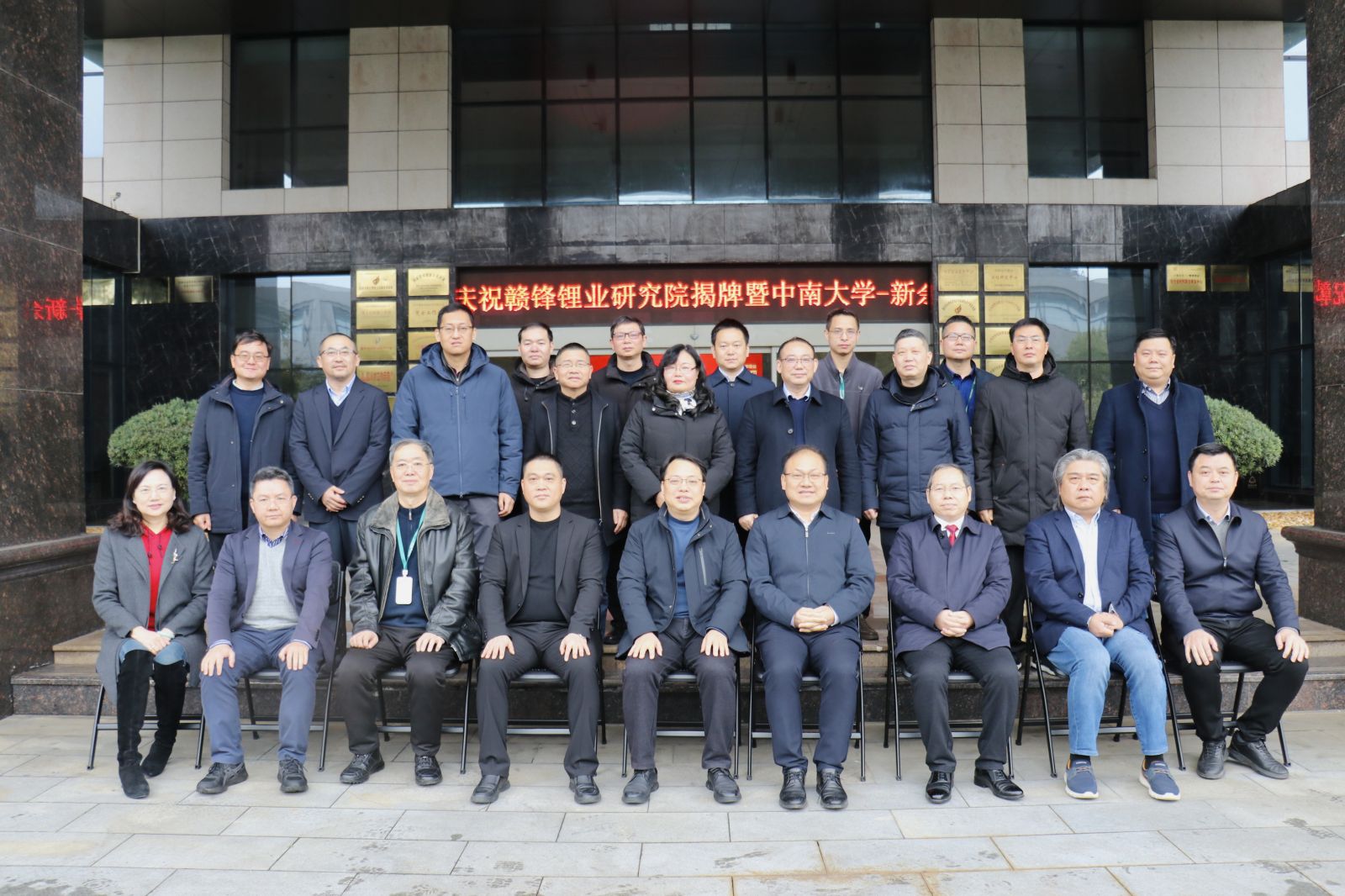 星空官方網(wǎng)頁版