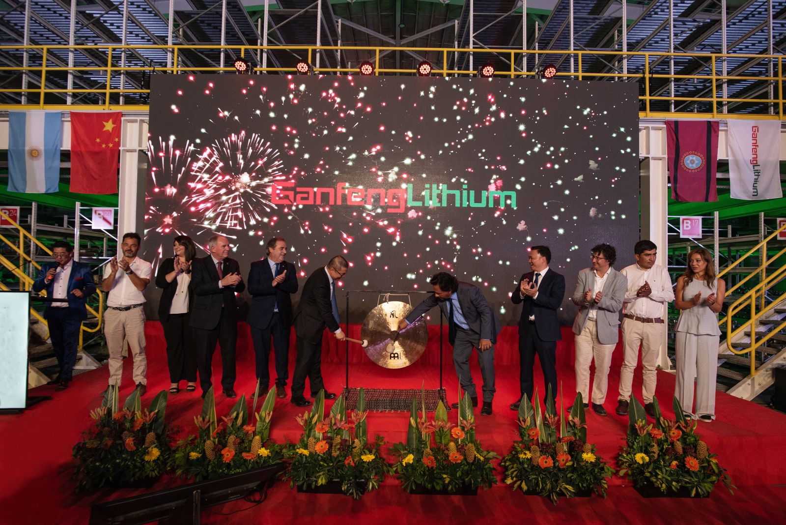 星空官方網(wǎng)頁版