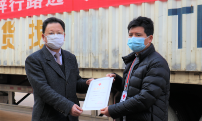 星空體育持續(xù)支援防疫工作 海外采購(gòu)物資昨日抵達(dá)