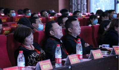 星空體育召開(kāi)職工代表大會(huì) 以人為本，打造奮斗者文化