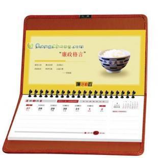 供應北京優質臺歷印刷廠家哪里去,就到廊坊豪易來_辦公、文教_世界工廠網中國產品信息庫