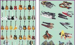 兼價 廣告宣傳單、說明書、產品介紹_辦公、文教_世界工廠網中國產品信息庫