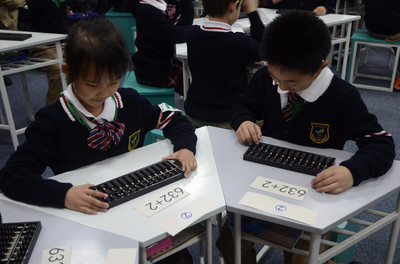 【核心價值觀】指尖上的數學,方圓間的文化:回民小學基于民俗文化教育活動促學生多元發展