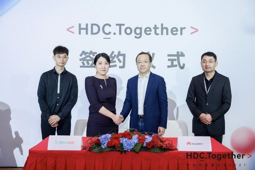 新東方在線獲鴻蒙生態合作伙伴官方認證,深耕青少年文化內容