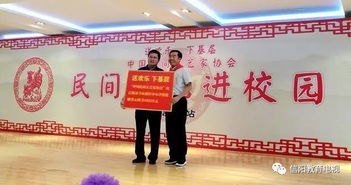 厲害啦 我市七所學(xué)校被評為民間文化教育示范學(xué)校