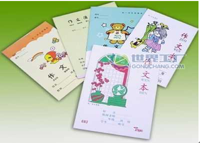 2014廣州國際紙展帶您先睹印刷包裝文化用紙名企